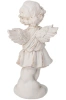 LEFARD Amore фигурка 16,5 390-1280